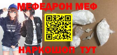 индика Камень-на-Оби