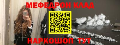 индика Камень-на-Оби