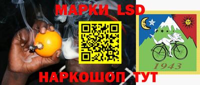 кокаин Каменск-Уральский