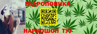 мяу мяу кристалл Каменск-Шахтинский