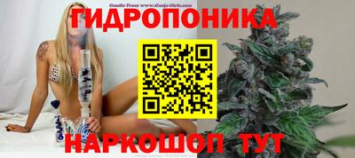 кокаин Каменск-Уральский