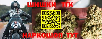 кокаин Каменск-Уральский