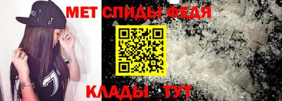 индика Камень-на-Оби
