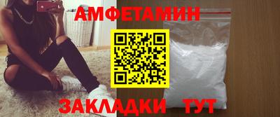 кокаин Каменск-Уральский