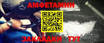 кокаин Каменск-Уральский
