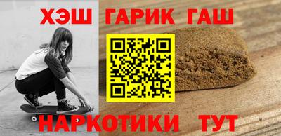 кокаин Каменск-Уральский