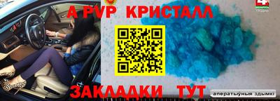 кокаин Каменск-Уральский