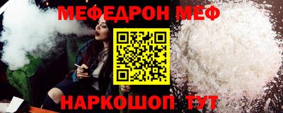 кокаин Каменск-Уральский