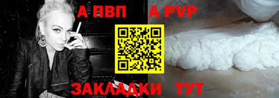 кокаин Каменск-Уральский
